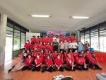 โครงการวัยรุ่น วัยใส ป้องกันและแก้ไขปัญหาเอดส์ ประจำปี 2566